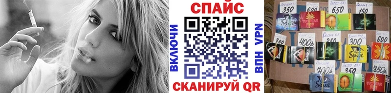 Бутират BDO 33%  Купить  Сенгилей 
