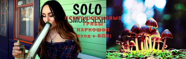 кокаин Балабаново