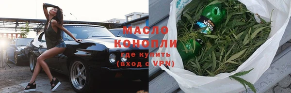 apvp Аркадак