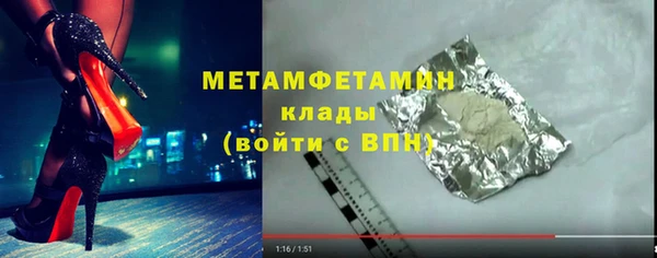 дмт Армянск