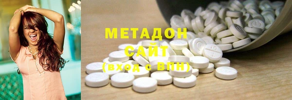 apvp Аркадак