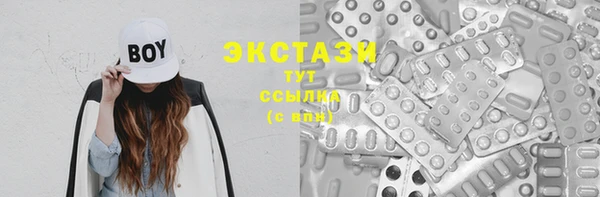 кокаин Балабаново