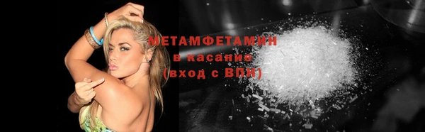 apvp Аркадак