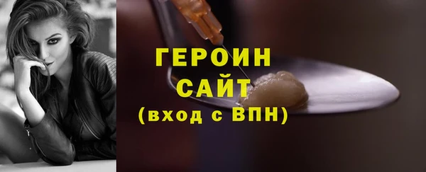 дмт Армянск
