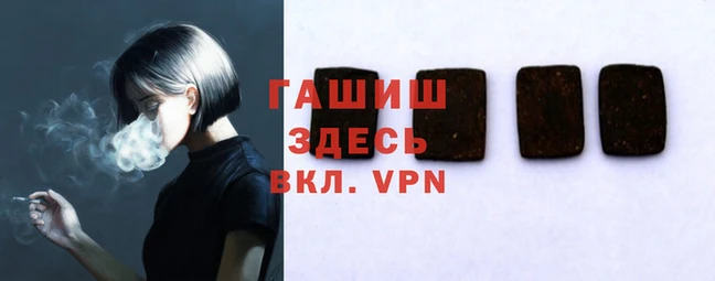 кокаин Балабаново