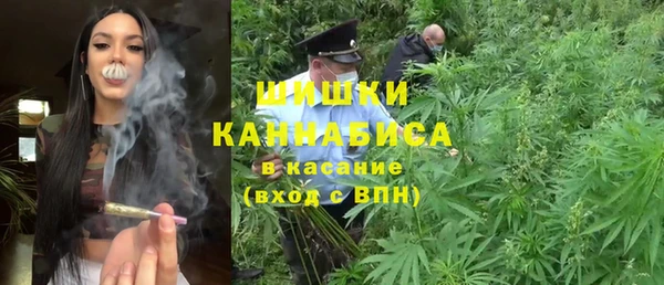 кокаин Балабаново