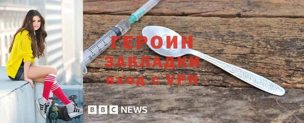 дмт Армянск